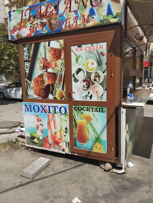 Tashqi va ichki Reklama