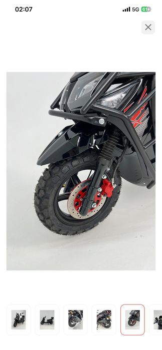 Мопед самурай 150