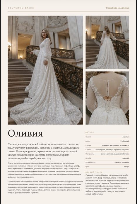 Продам готовый бизнес