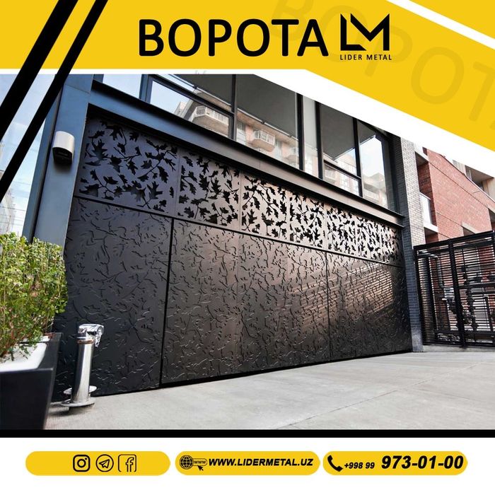 Минимализм+премиум металл ишлари