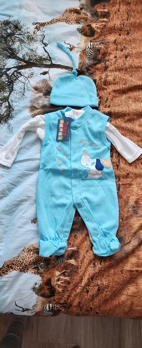 Бебешки комплект