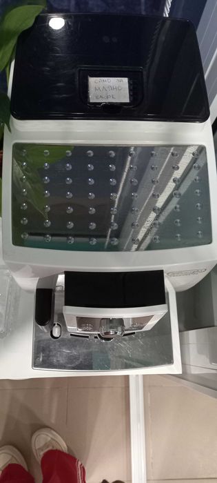 Кафе автомат Делонги бяла