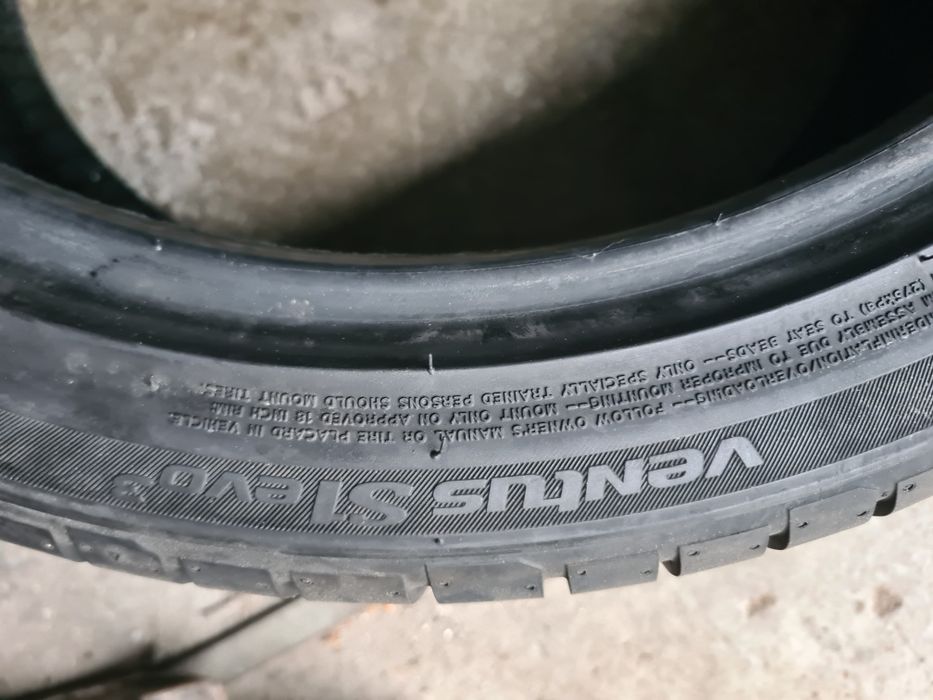 2бр.255/35/18 HANKOOK