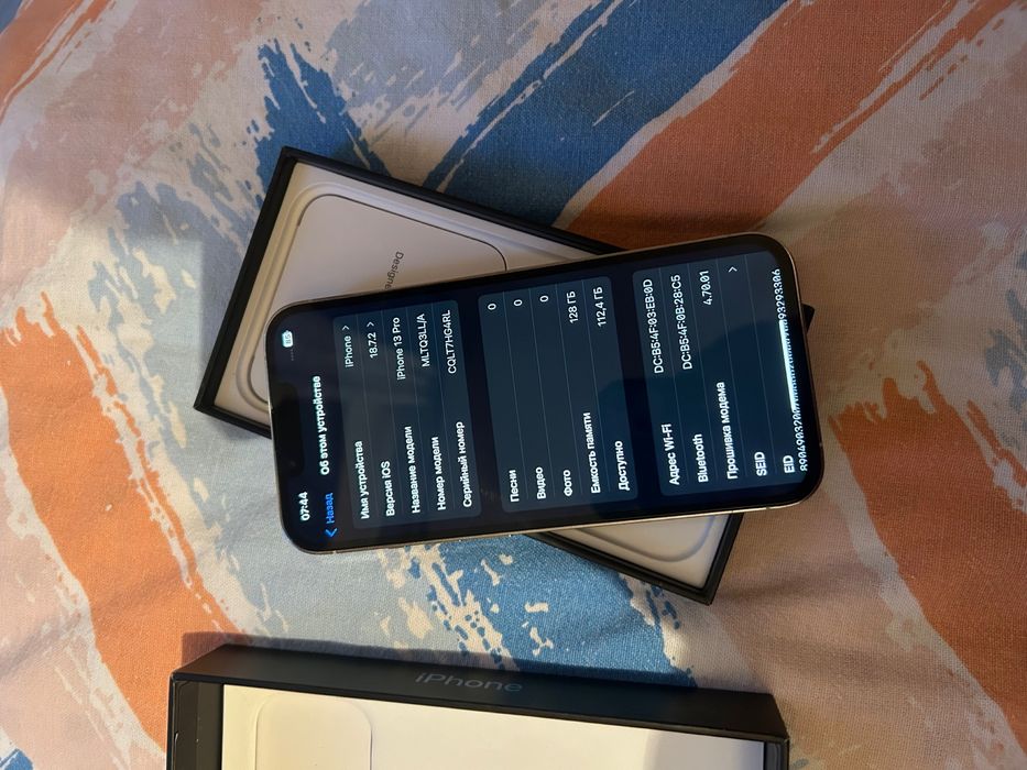 Айфон 13pro 128гб IPhone