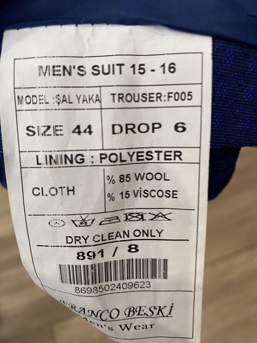 Продам пиджак, смокинг