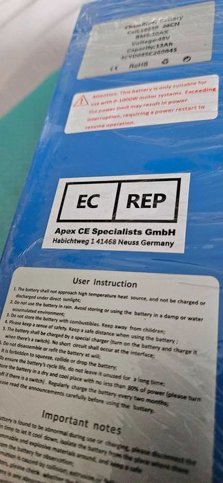 Литиева маркова батерия 36волта(42v)/ 13 ампера