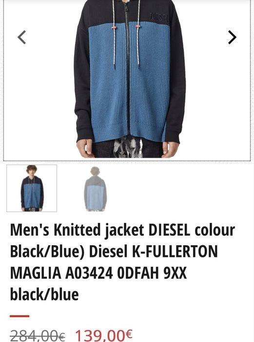 DIESEL / мъжки суичър-жилетка XXL