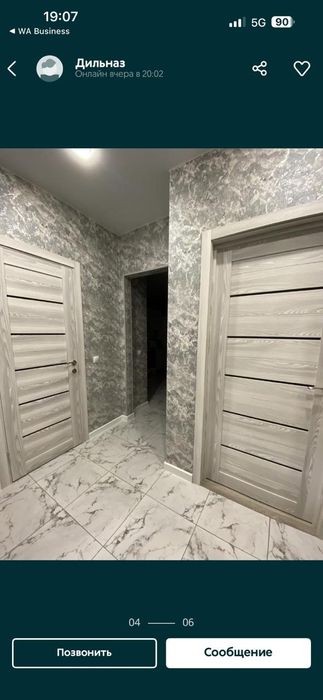 Квартира Север 33