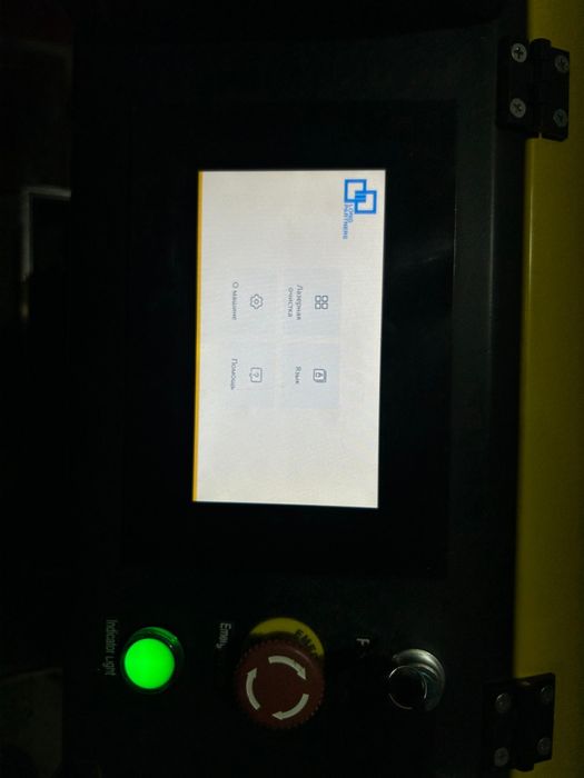 Очиститель лазером