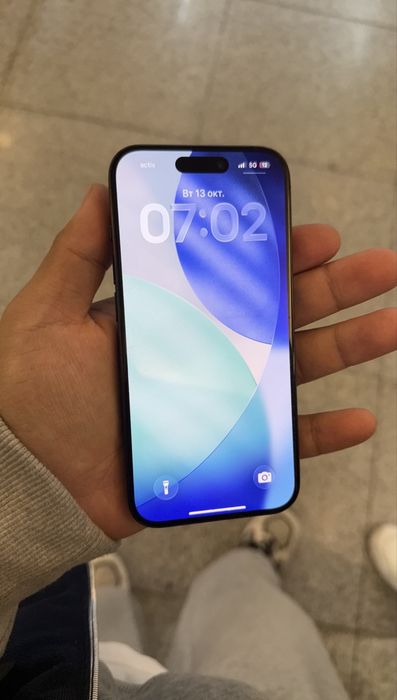 Срочно! Продам 15 про 256гб