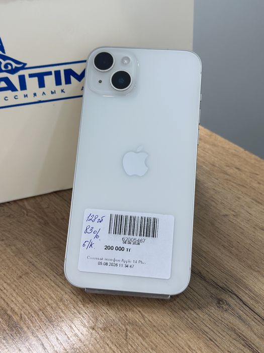 Айфон iPhone 14 Plus  | 0-0-12 Рассрочка | Без % | Baitime