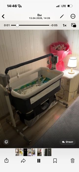 электронный кровать