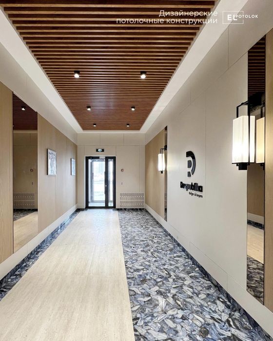 Подвесные потолки.Реечный потолок