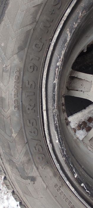 Диски на Ауди 80 б4 3 штуки