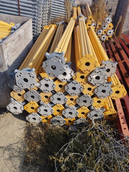 Стубцыны фирмы Пери