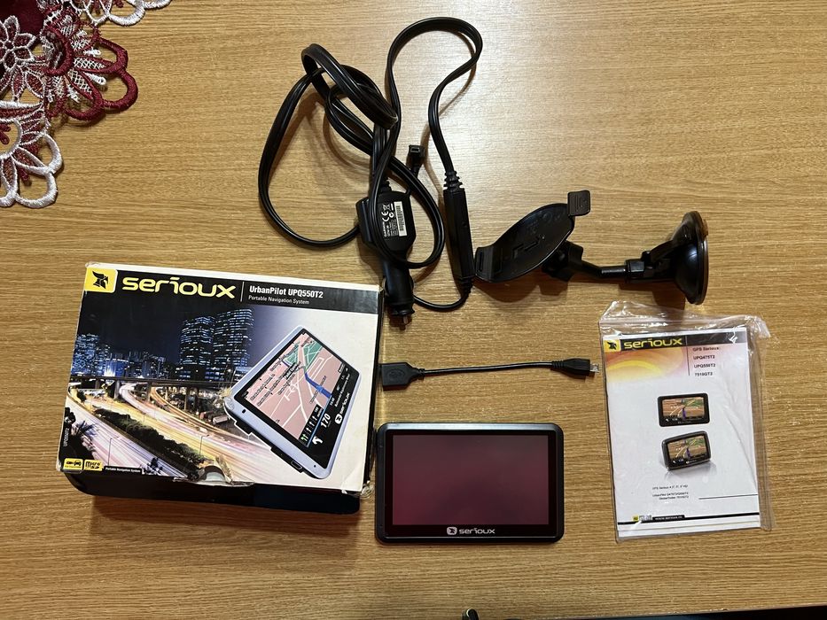 Vand GPS serioux UPQ550T2