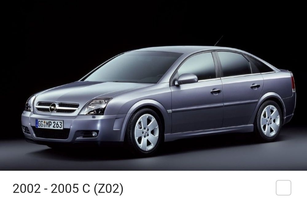 Запчасти Опель Вектра  Opel Vectra