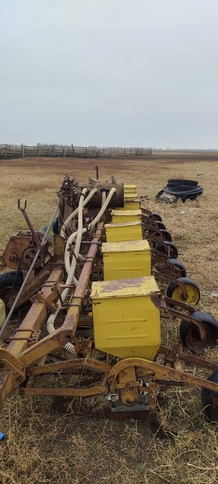 Трактор ДТ-75 ОТС