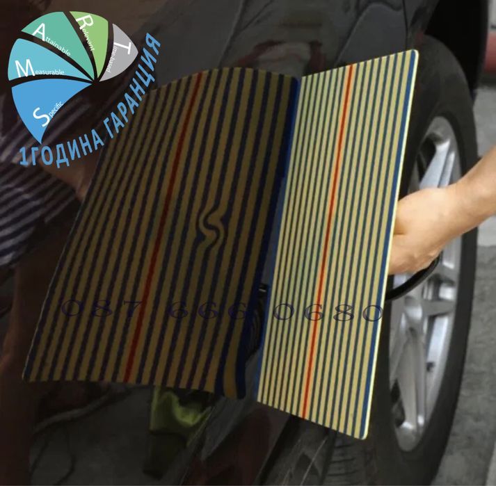 Рефлекторен шаблон пдр PDR ваккум обратен чук лампа стойка led