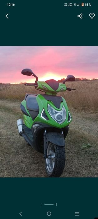 Продам скутер Racer Flame