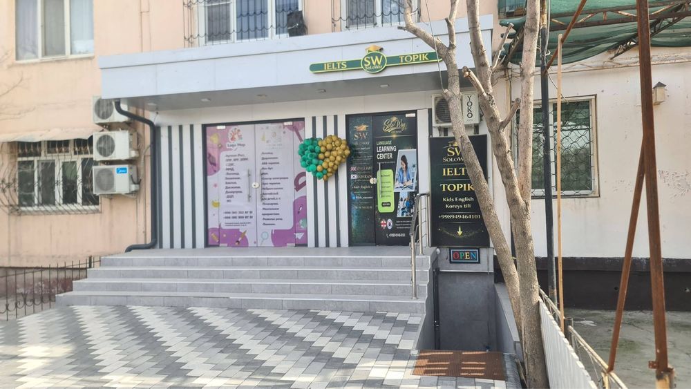 Продаётся нежилое Яшнабадский Университет "AJOU" 100м2