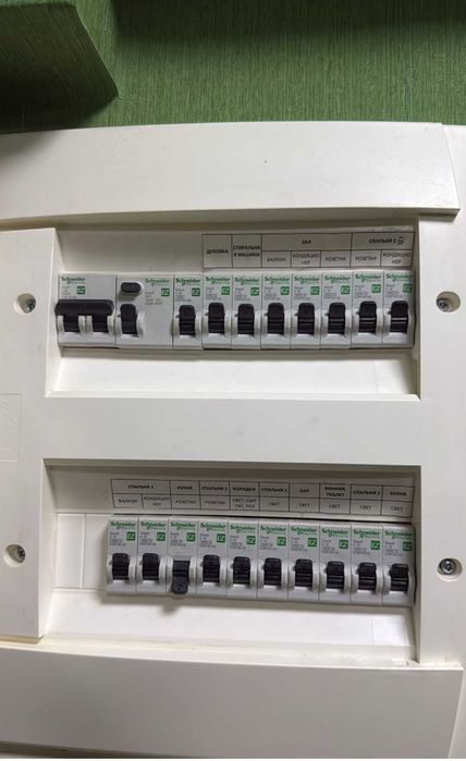 Электрик опытный