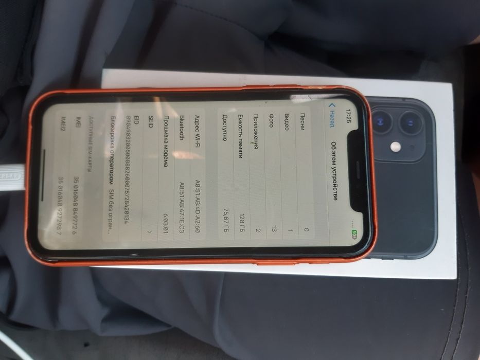 Продаётся телефон iPhone 11