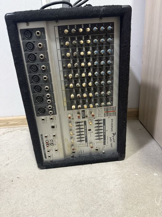 Продам активный пульт