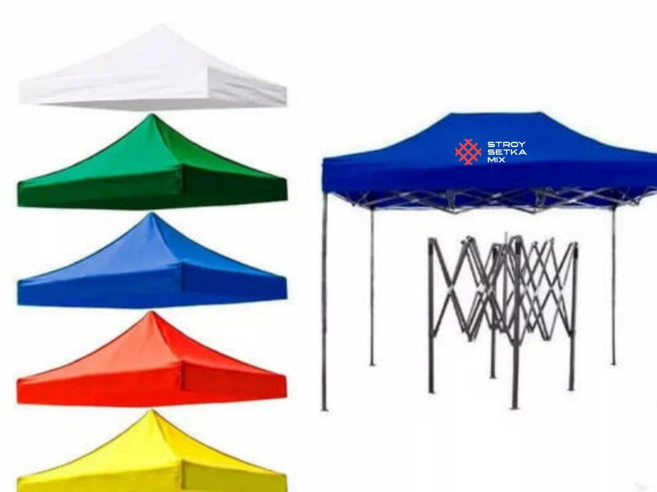 Навес зонтик навес шатерный soyabon optom narxda zontik naves