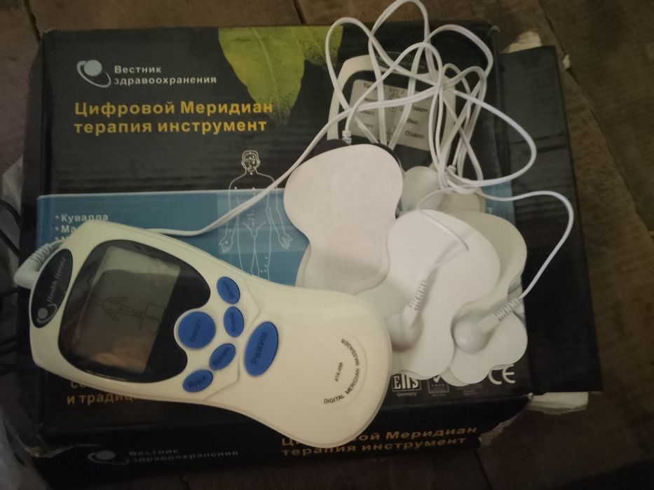 Новый Вестник здравоохранения