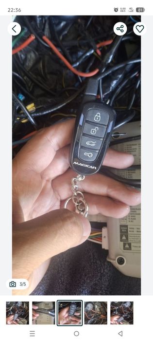 Megicar Dominant D909S ORGINALI