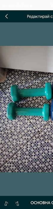 DOMYOS Гири за спорт