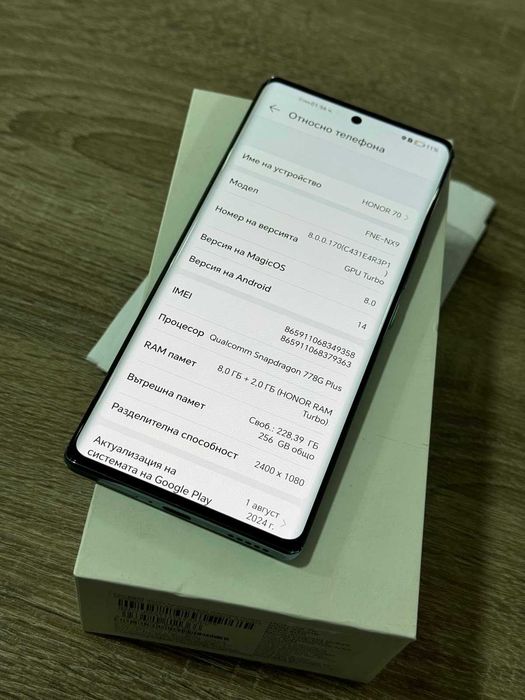 Продавам Honor 70 256gb + Гаранция