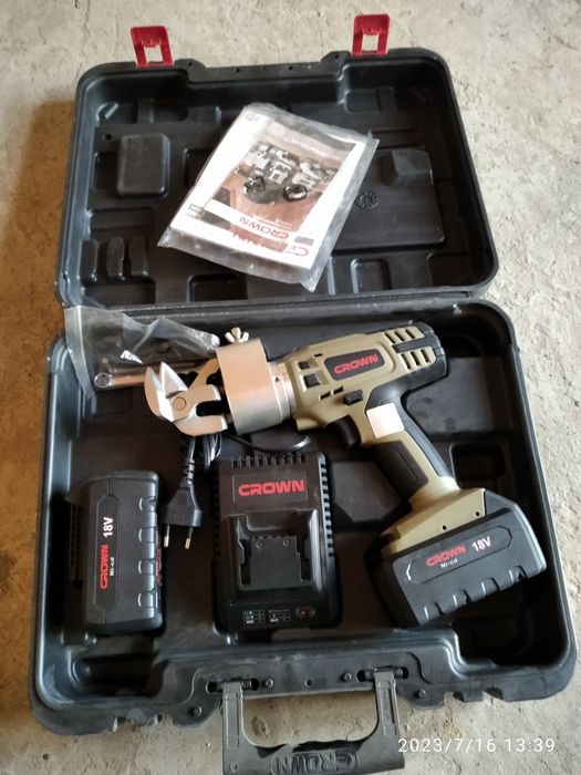 Crown qaychi sotiladi