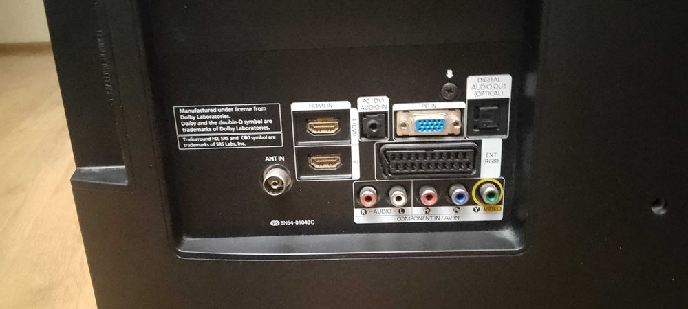 Телевизор ЖК Samsung.