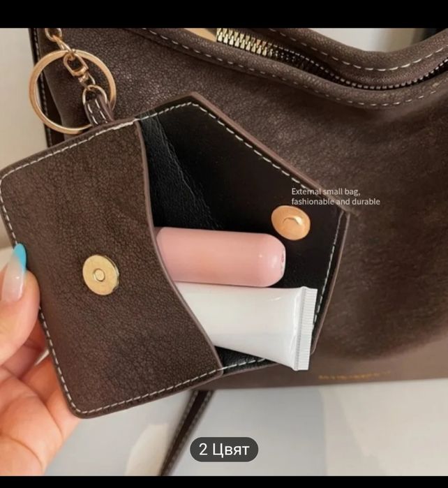 Нова кафява чанта