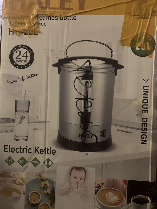 Термопот кипятильник