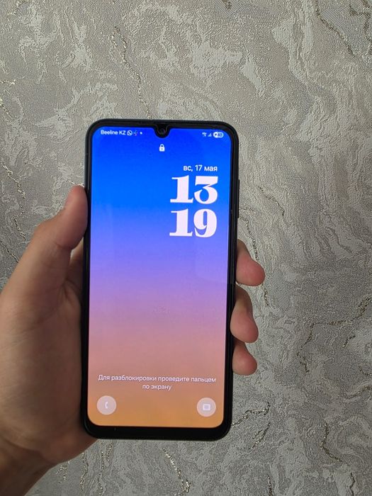 Samsung galaxy a25 5g