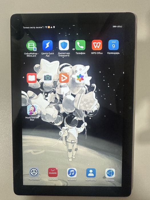 Планшет HUAWEi Mate Pad T