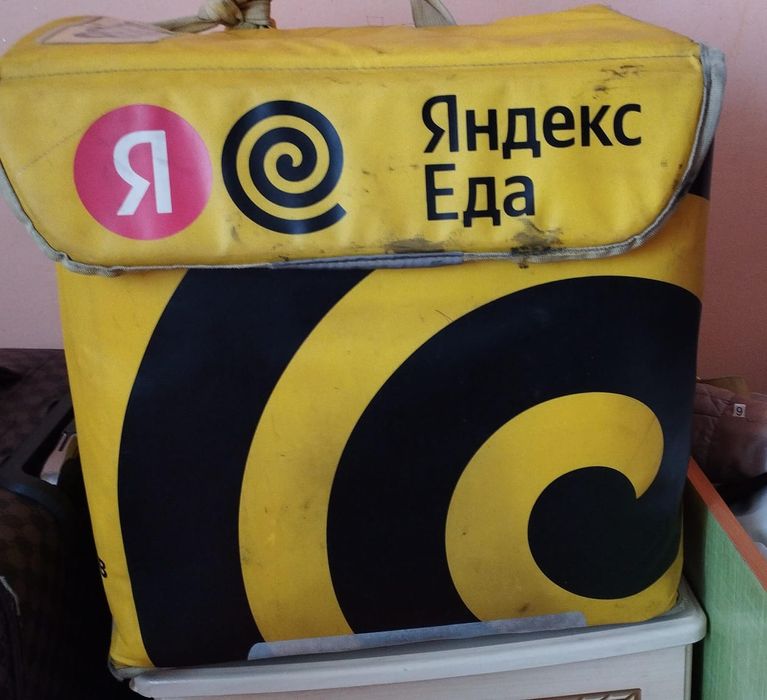 Яндекс сумка термокороб
