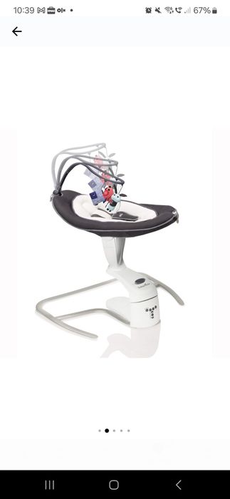 Leagan Babymoov Motion Zinc