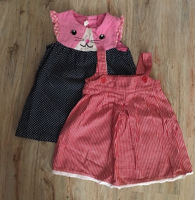 Сукманчета за момиченце