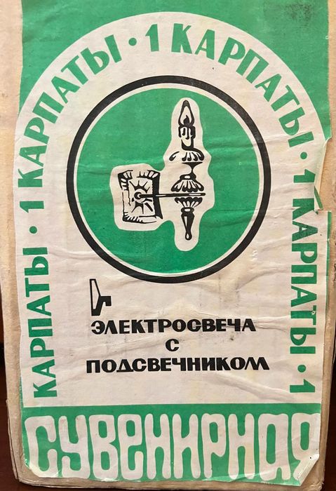 Бра настенный светильник