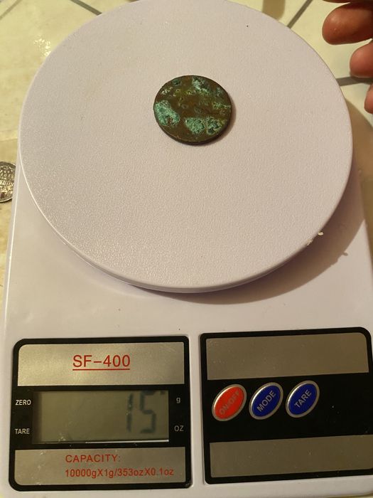 Продам Царский монета серебро