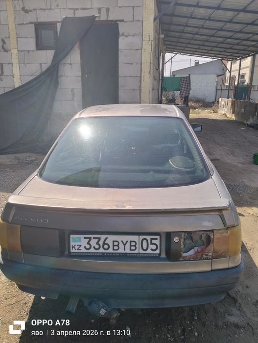 Продаю Айди 80 среднее состояние