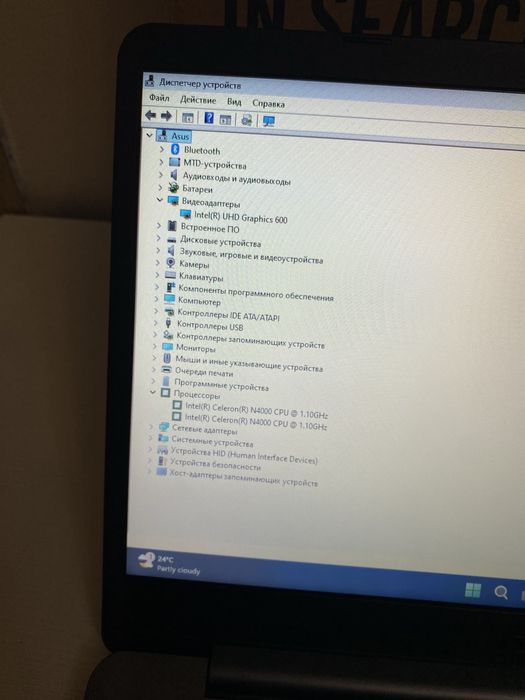 Asus VivoBook E406M