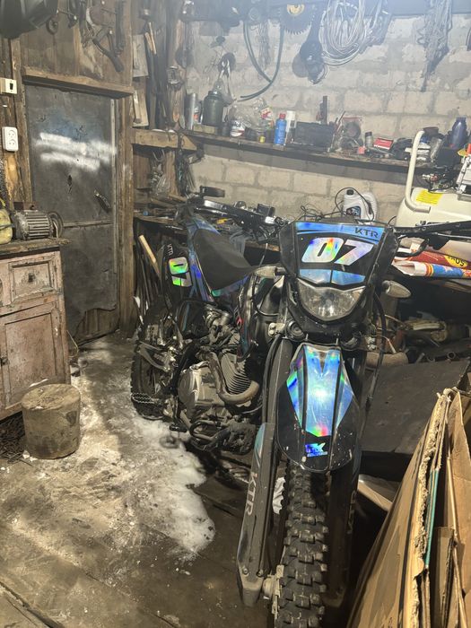 Ктр 07 250кубов