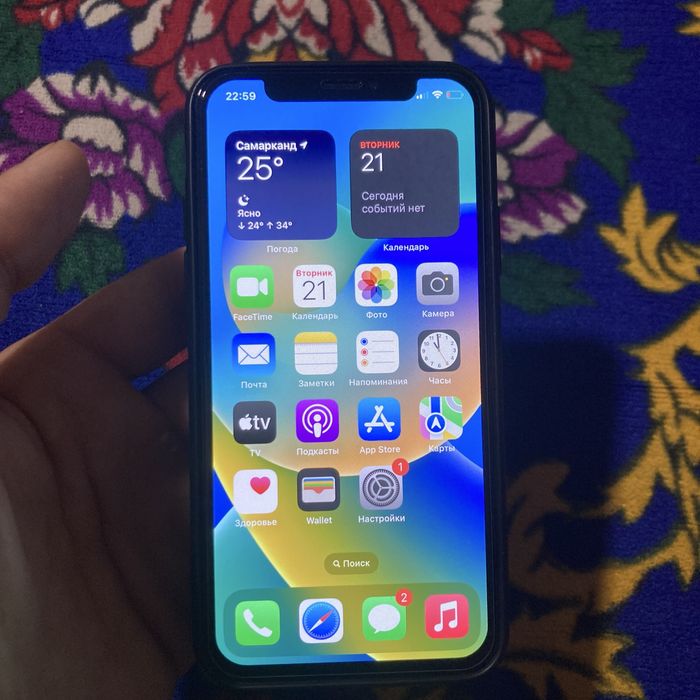 Apple iphone X.