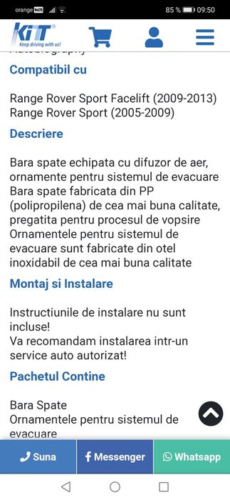 Bara spate Range Rover