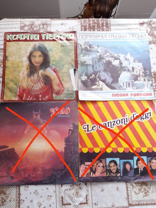 Грамофонни плочи с музика